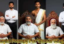 thevar magan gemini prompts